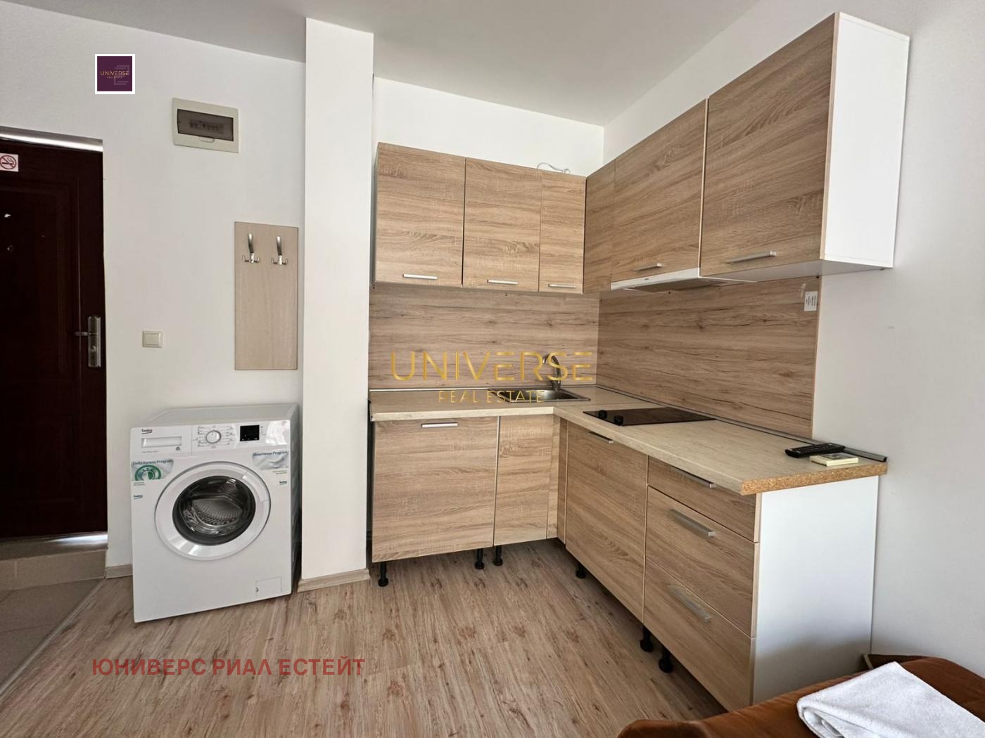 ������� 2-����� | Imot.bg � ����������� 2