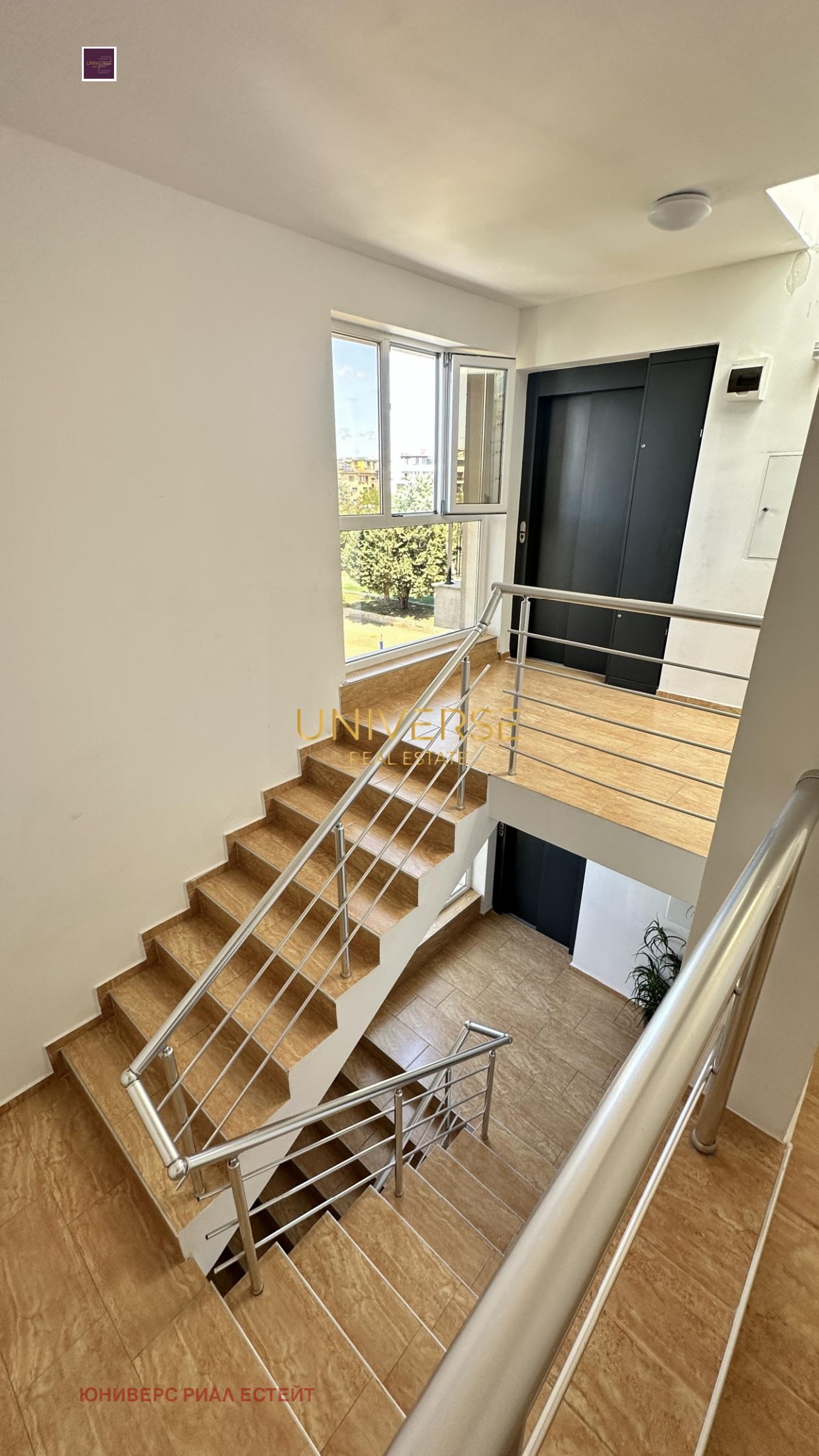 ������� 2-����� | Imot.bg � ����������� 17