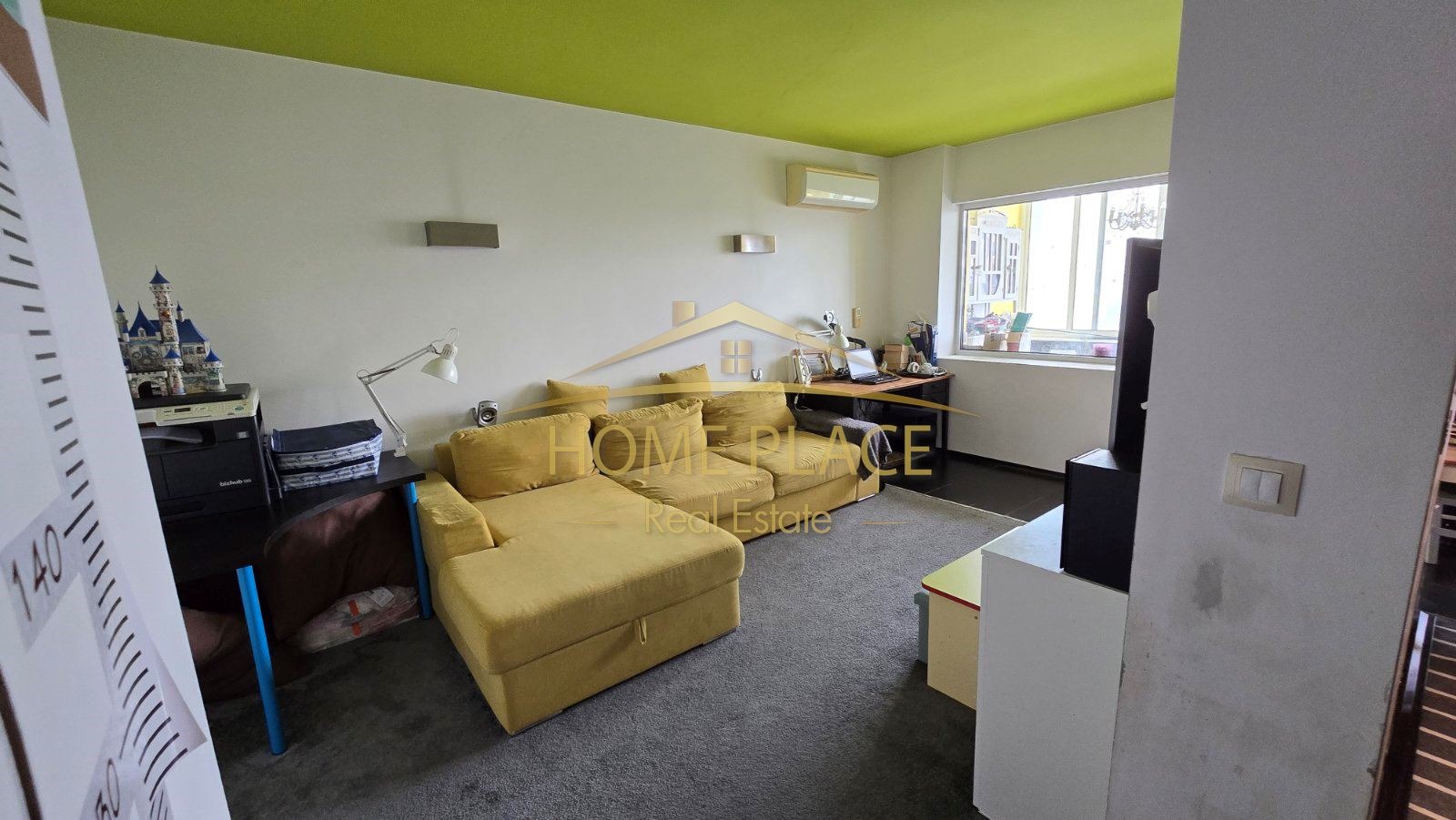 ������� 4-����� | Imot.bg � ����������� 2