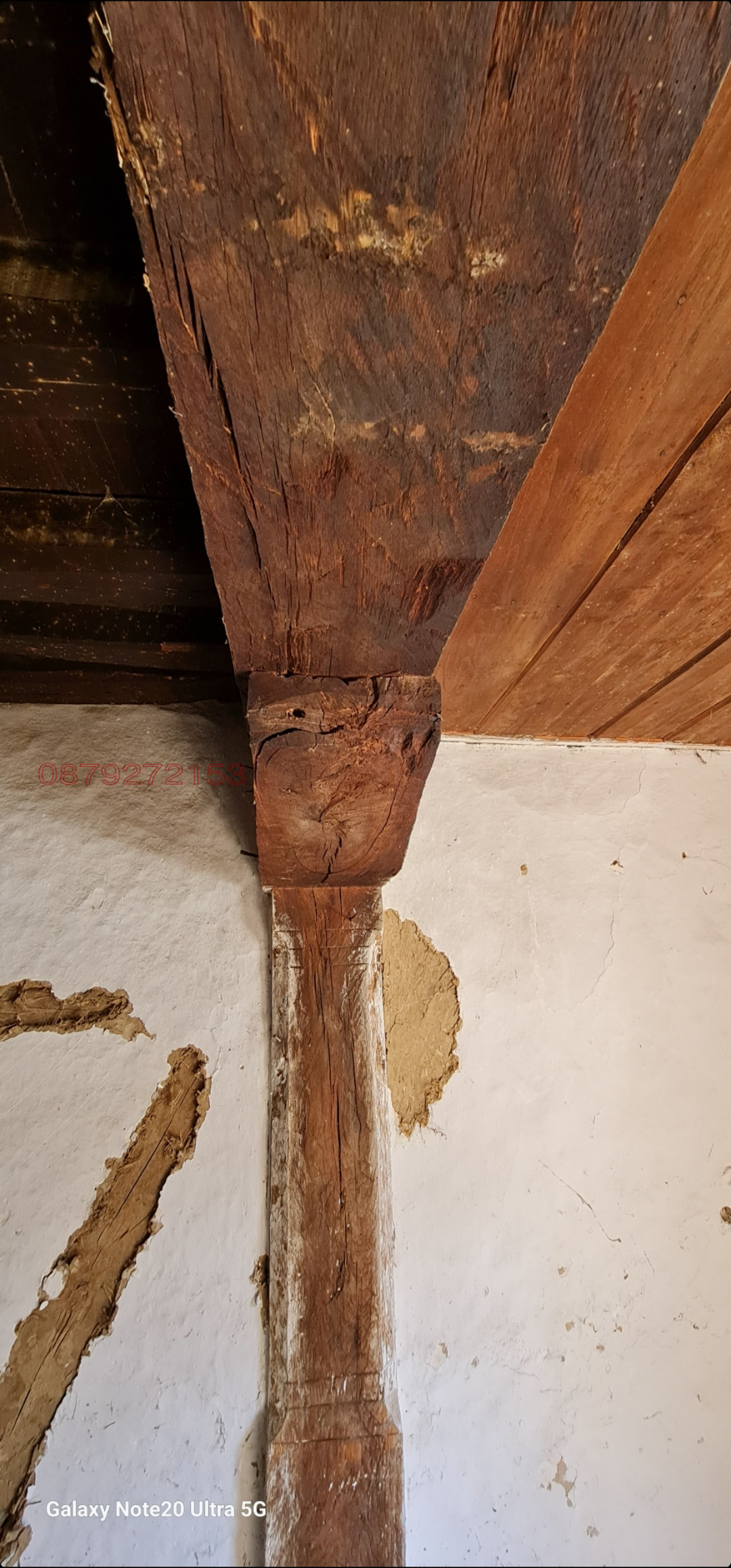 ������� ���� | Imot.bg � ����������� 12