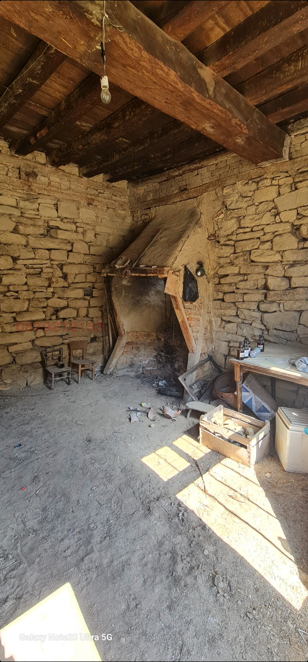 ������� ���� | Imot.bg � ����������� 2