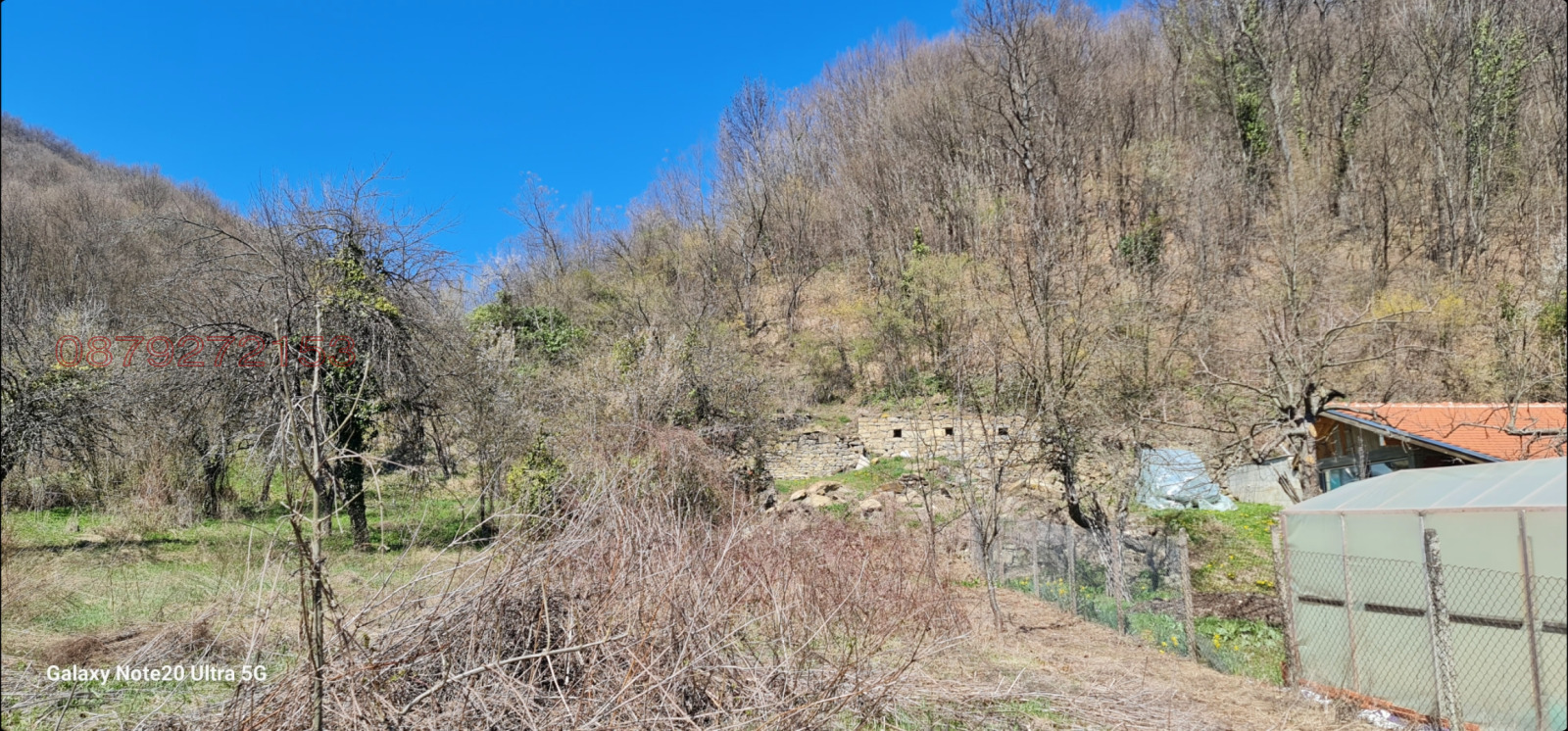 ������� ���� | Imot.bg � ����������� 15