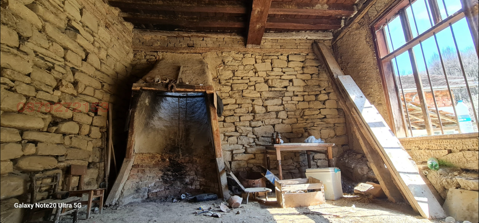 ������� ���� | Imot.bg � ����������� 4