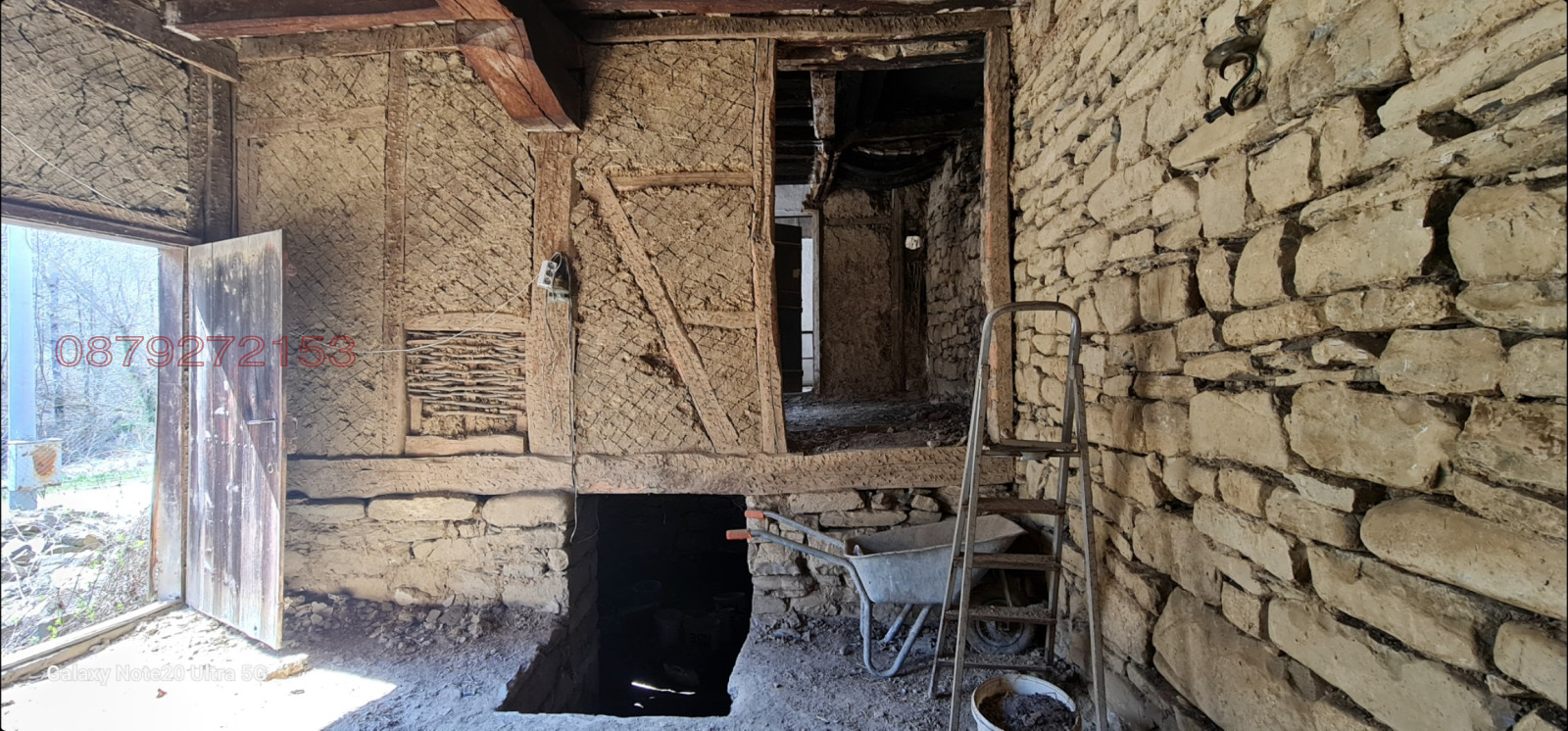 ������� ���� | Imot.bg � ����������� 3