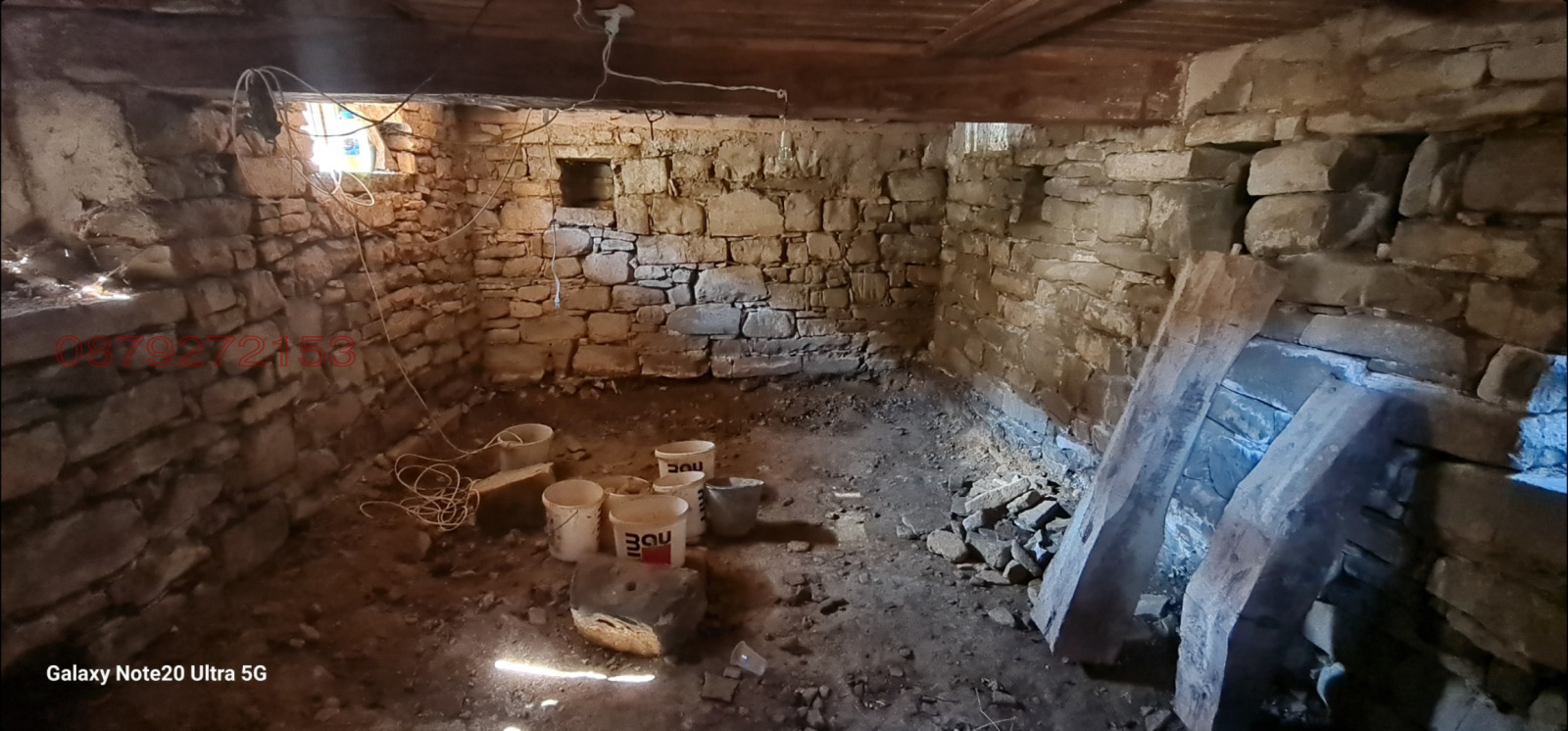 ������� ���� | Imot.bg � ����������� 5