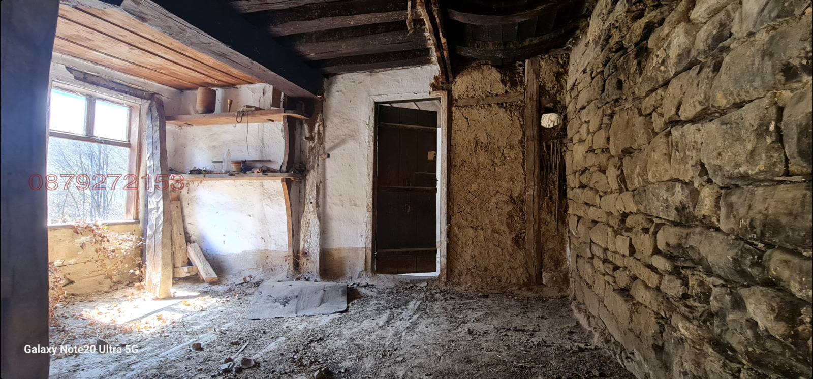 ������� ���� | Imot.bg � ����������� 7