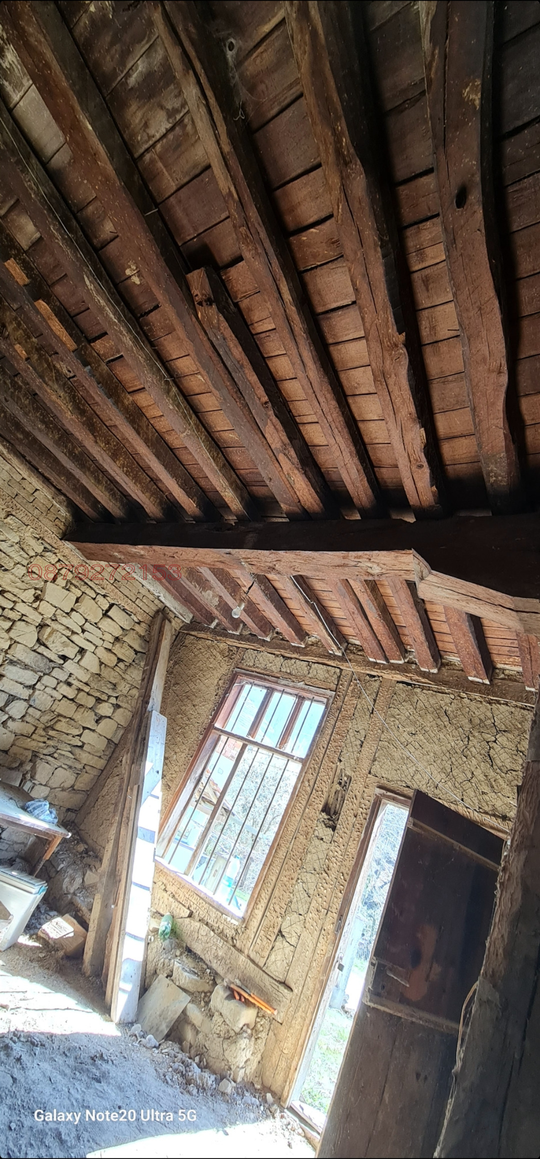 ������� ���� | Imot.bg � ����������� 13