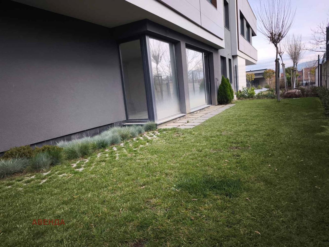 ������� ���� | Imot.bg � ����������� 2