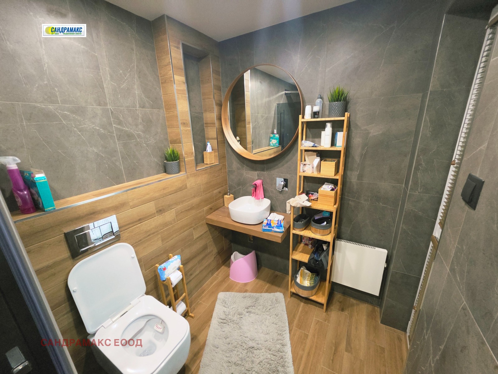 ������� ���� | Imot.bg � ����������� 12