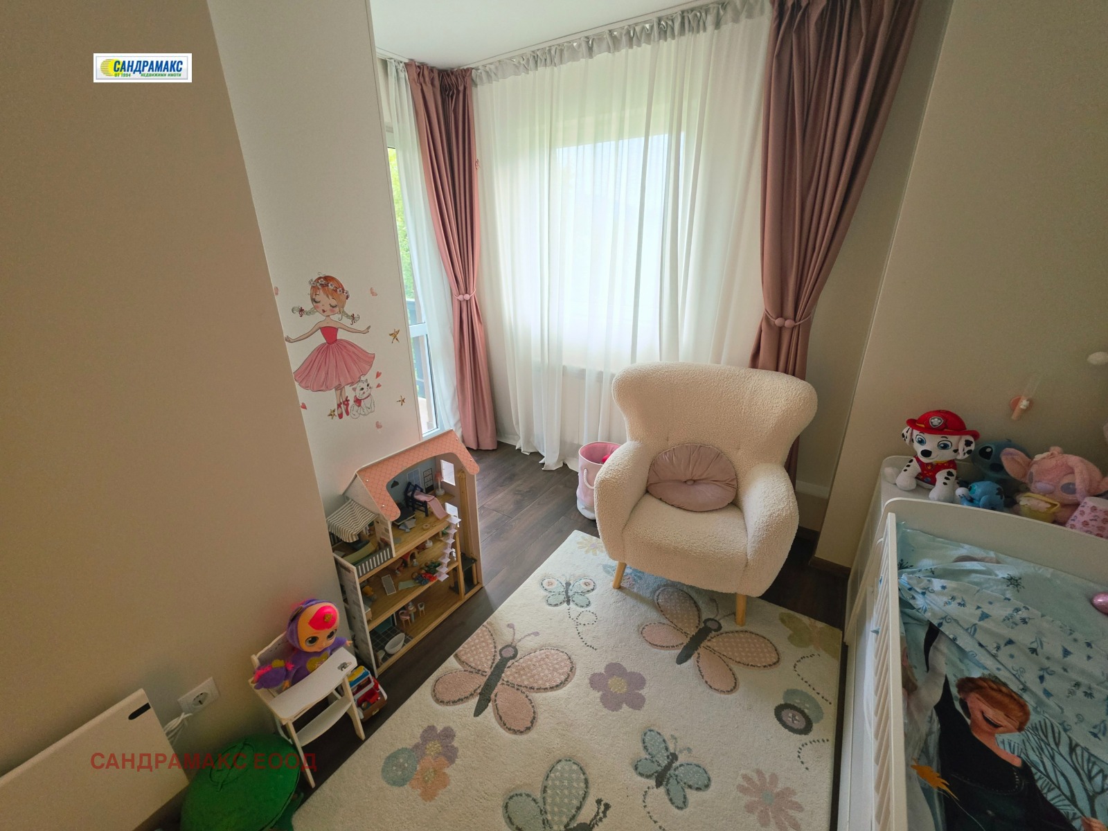 ������� ���� | Imot.bg � ����������� 8