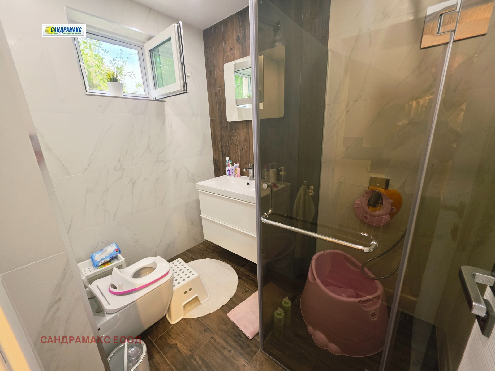 ������� ���� | Imot.bg � ����������� 14