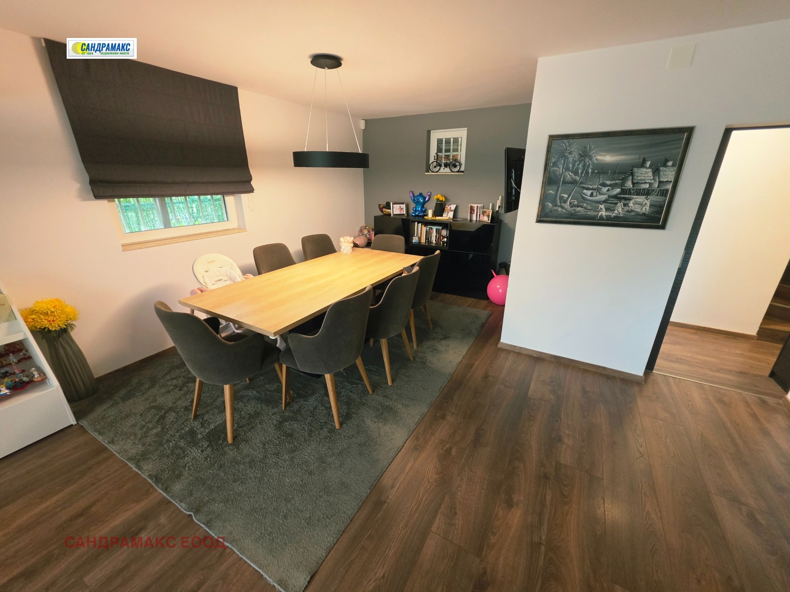 ������� ���� | Imot.bg � ����������� 4