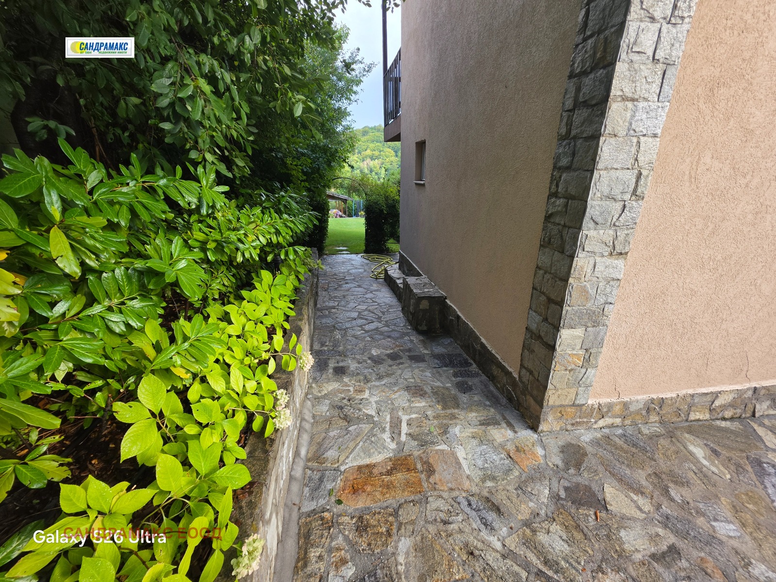 ������� ���� | Imot.bg � ����������� 2