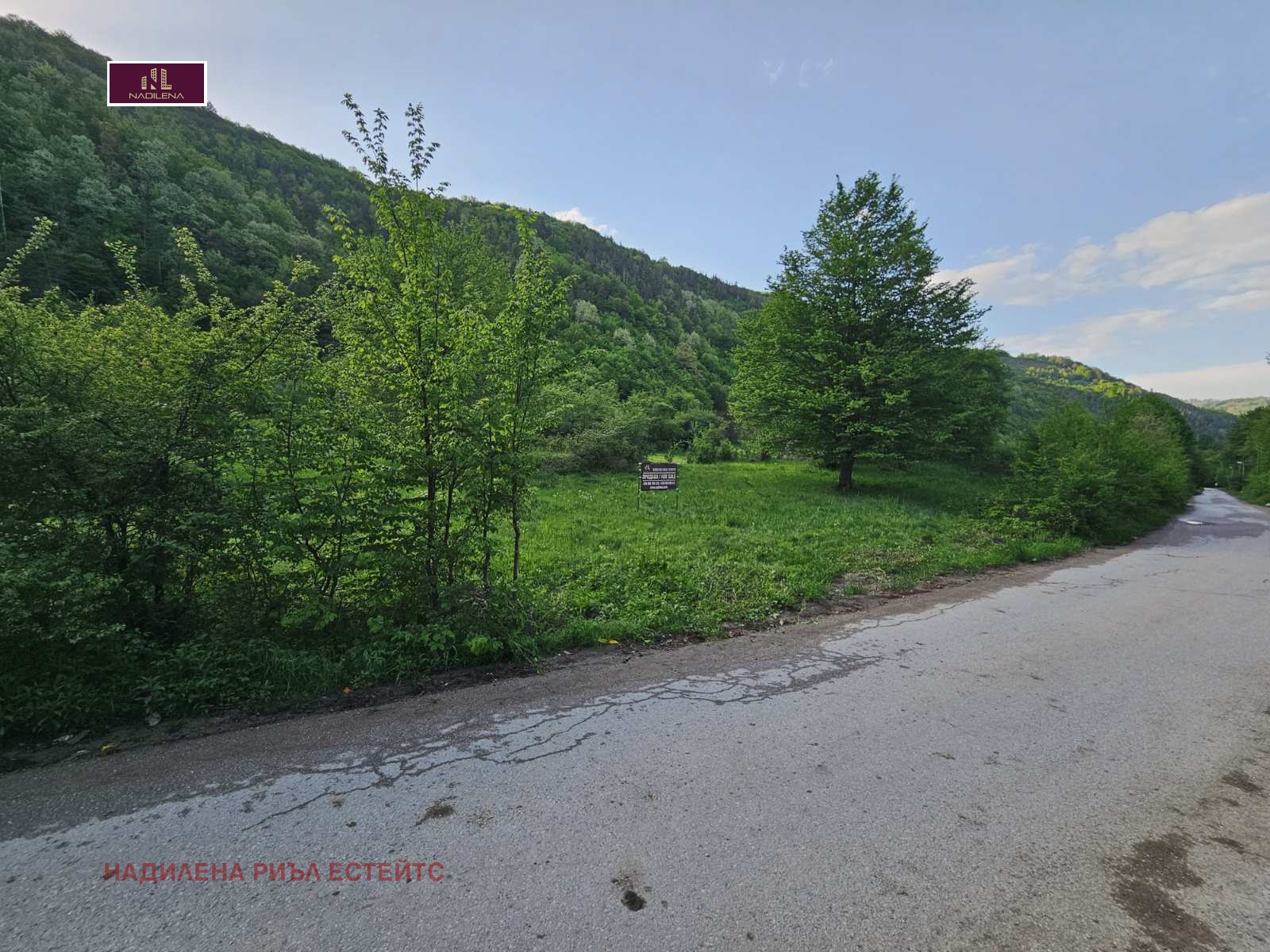 ������� ������ | Imot.bg � ����������� 2