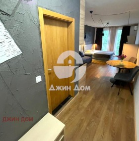 ������� 1-����� | Imot.bg � ����� ������ 5