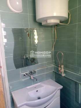 1 hálószoba Vastanicseski, Plovdiv 8