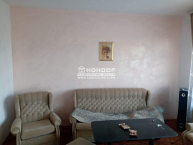 1 hálószoba Vastanicseski, Plovdiv 2