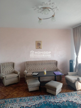 1 hálószoba Vastanicseski, Plovdiv 1