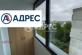 ������� 2-����� | Imot.bg � ����� ������ 4
