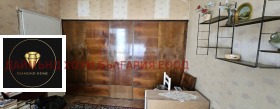 ������� 2-����� | Imot.bg � ����� ������ 9