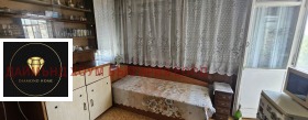 ������� 2-����� | Imot.bg � ����� ������ 13