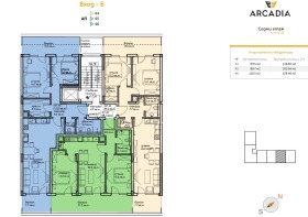 ������� 3-����� | Imot.bg � ����� ������ 17