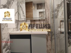 ������� 3-����� | Imot.bg � ����� ������ 17