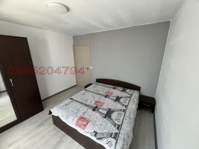 ������� 4-����� | Imot.bg � ����� ������ 7