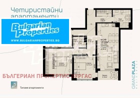  4- | Imot.bg    6