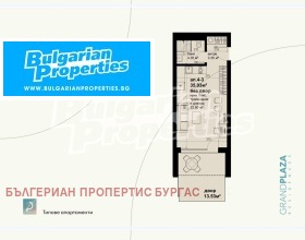  4- | Imot.bg    7