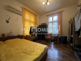 Hus Golv Centar, Plovdiv