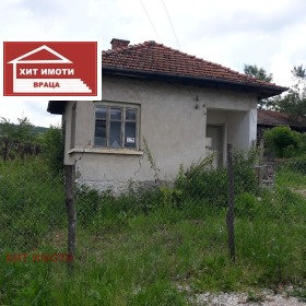 Продажба на имоти в с. Костелево, област Враца - изображение 1 