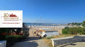 Ev Çernomorec, bölge Burgaz