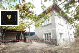 Будинок Брягово, область Пловдив