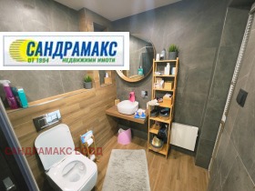 ������� ���� | Imot.bg � ����� ������ 12