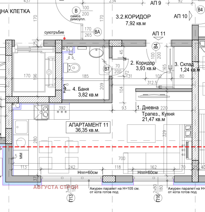 In vendita  1 camera da letto Sofia , Moderno predgradie , 56 mq | 77391417 - Immagine [2]