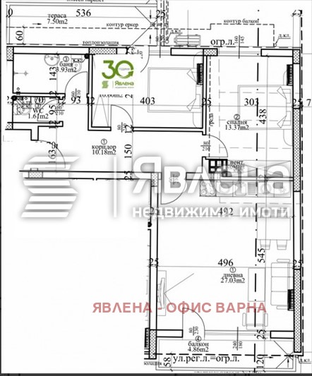 Продава 3-СТАЕН, гр. Варна, Централна поща, снимка 4 - Апартаменти - 52998680