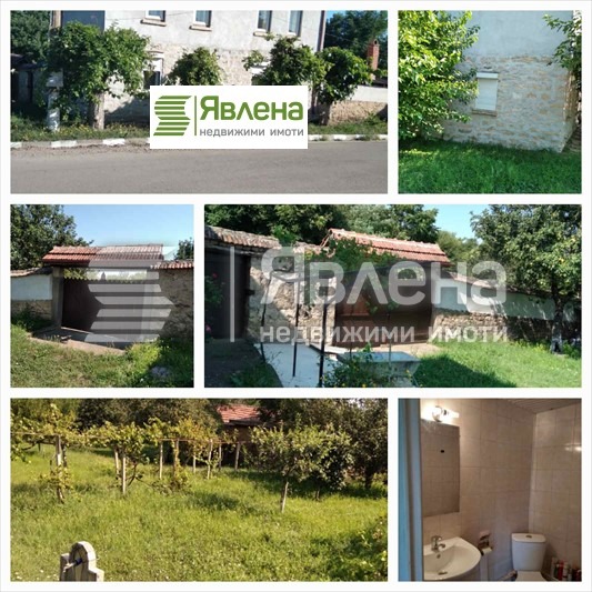 Продава КЪЩА, с. Манастирище, област Враца, снимка 1 - Къщи - 49364850