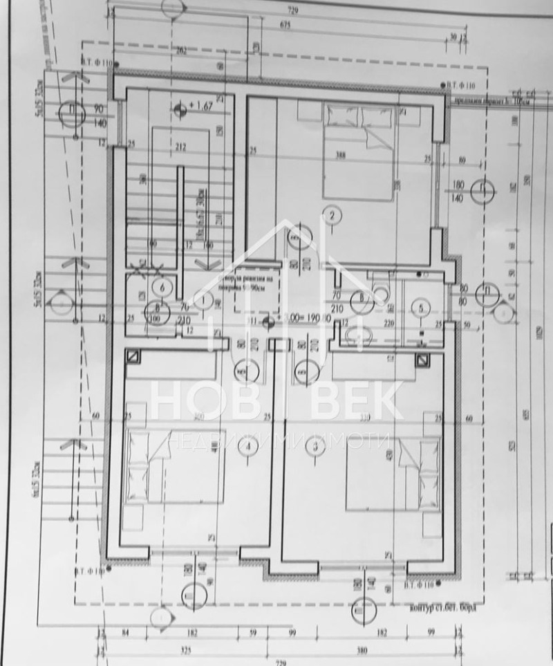 Til salg  Hus Varna , Izgrev , 190 kvm | 22634621 - billede [7]
