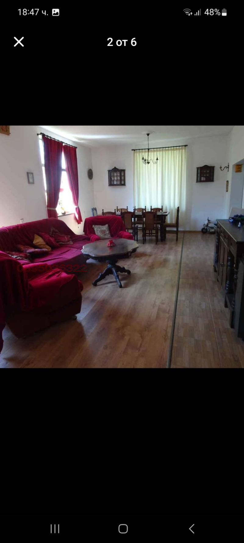 Продава КЪЩА, с. Черни връх, област Бургас, снимка 4 - Къщи - 53582993