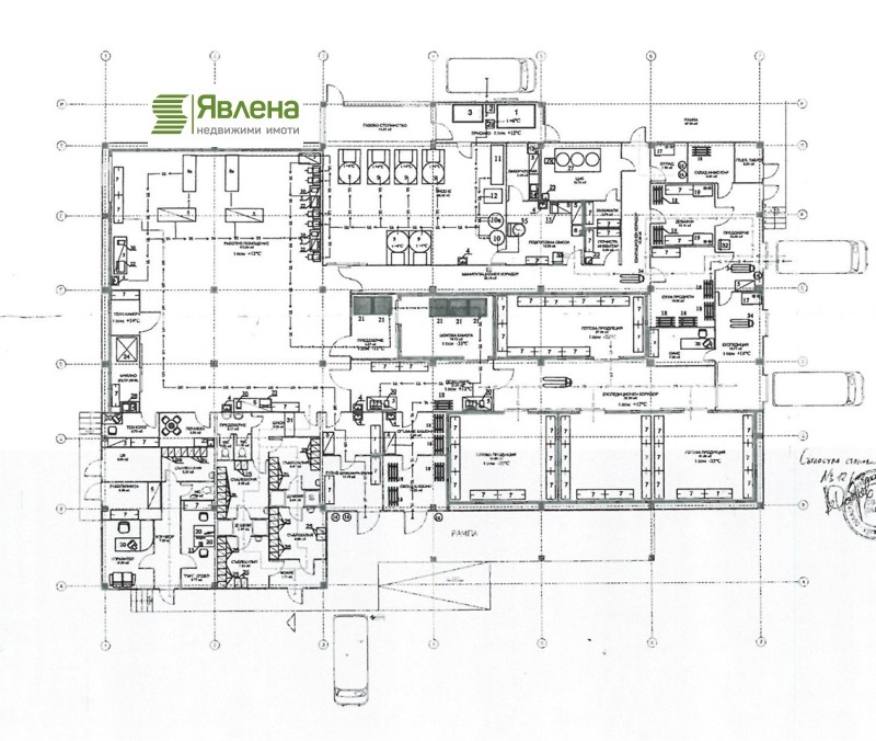 À vendre  Bâtiment industriel région Sofia , Elin Pelin , 876 m² | 31686941 - image [4]