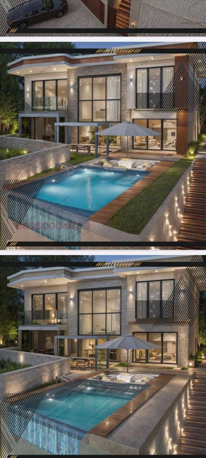 Продава ПАРЦЕЛ, с. Брош, област Кърджали