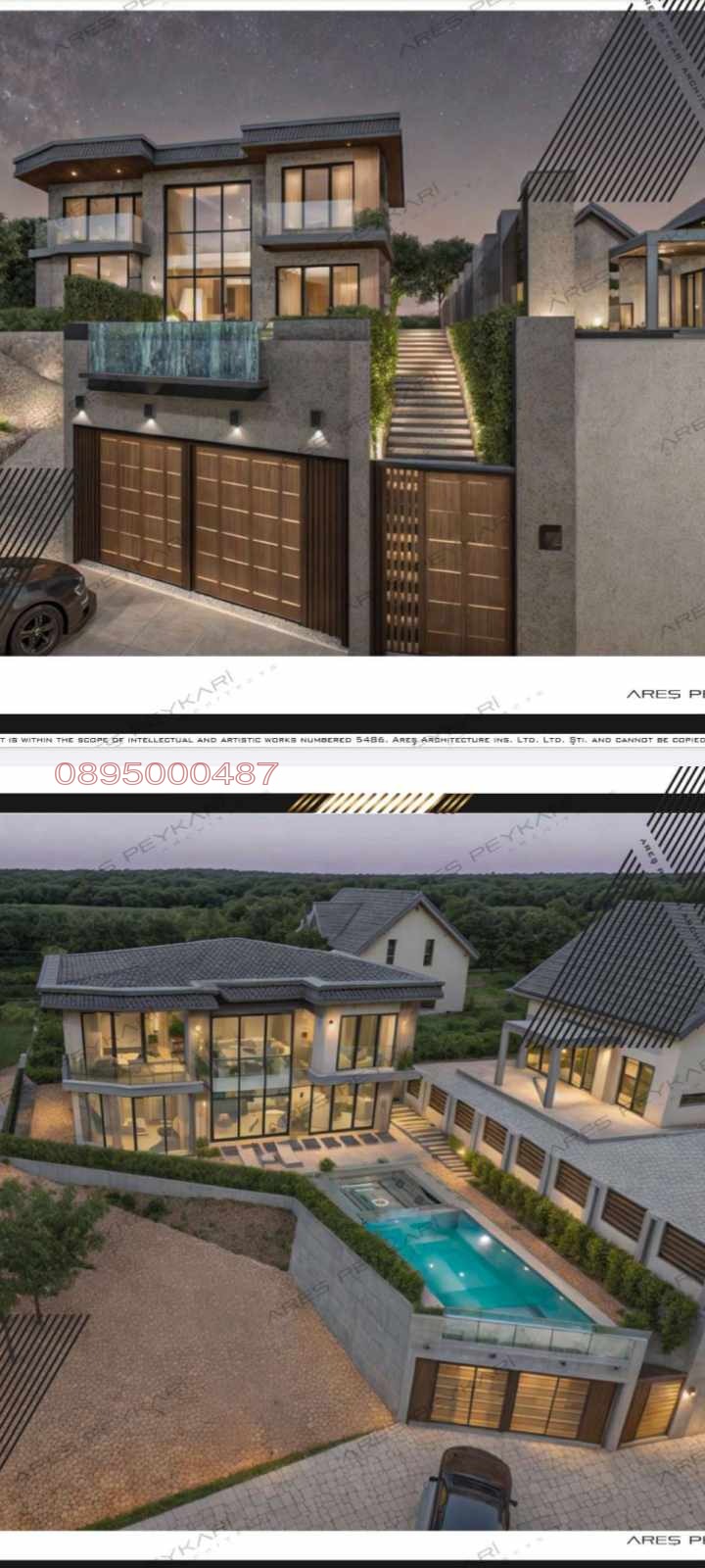 Продава ПАРЦЕЛ, с. Брош, област Кърджали, снимка 10 - Парцели - 52783754