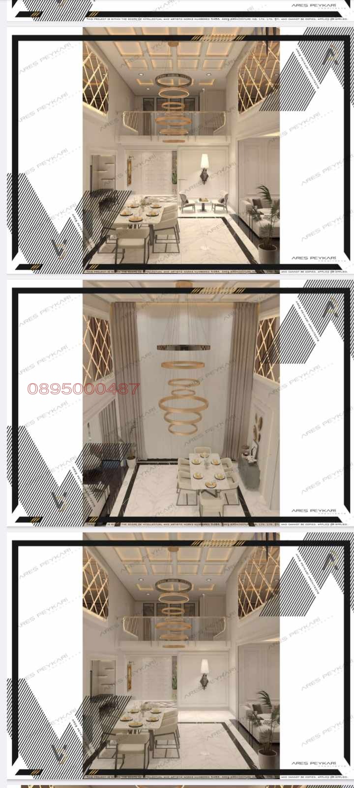 Продава ПАРЦЕЛ, с. Брош, област Кърджали, снимка 12 - Парцели - 52783754