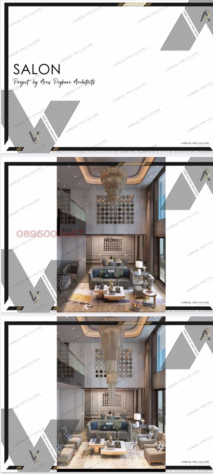 Продава ПАРЦЕЛ, с. Брош, област Кърджали, снимка 15 - Парцели - 52783754