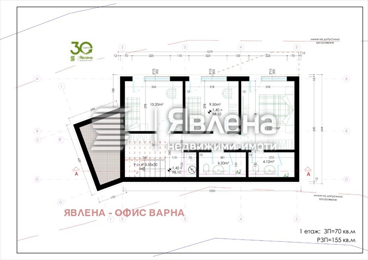 Продава ПАРЦЕЛ, гр. Варна, м-т Зеленика, снимка 15 - Парцели - 53049824