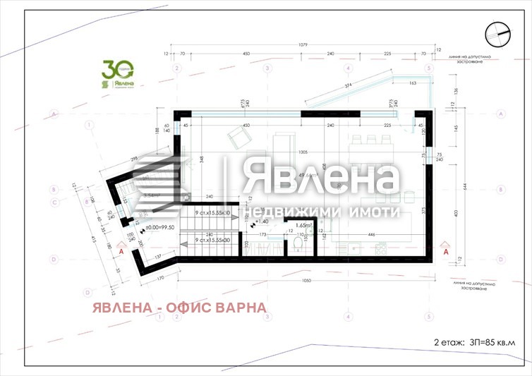 Продава ПАРЦЕЛ, гр. Варна, м-т Зеленика, снимка 14 - Парцели - 53049824