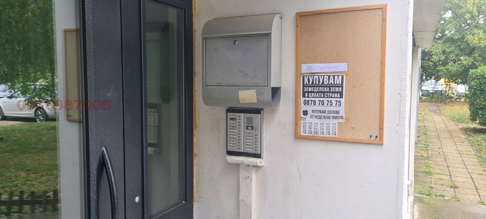 Продава 2-СТАЕН, гр. София, Младост 4, снимка 3 - Апартаменти - 54408756