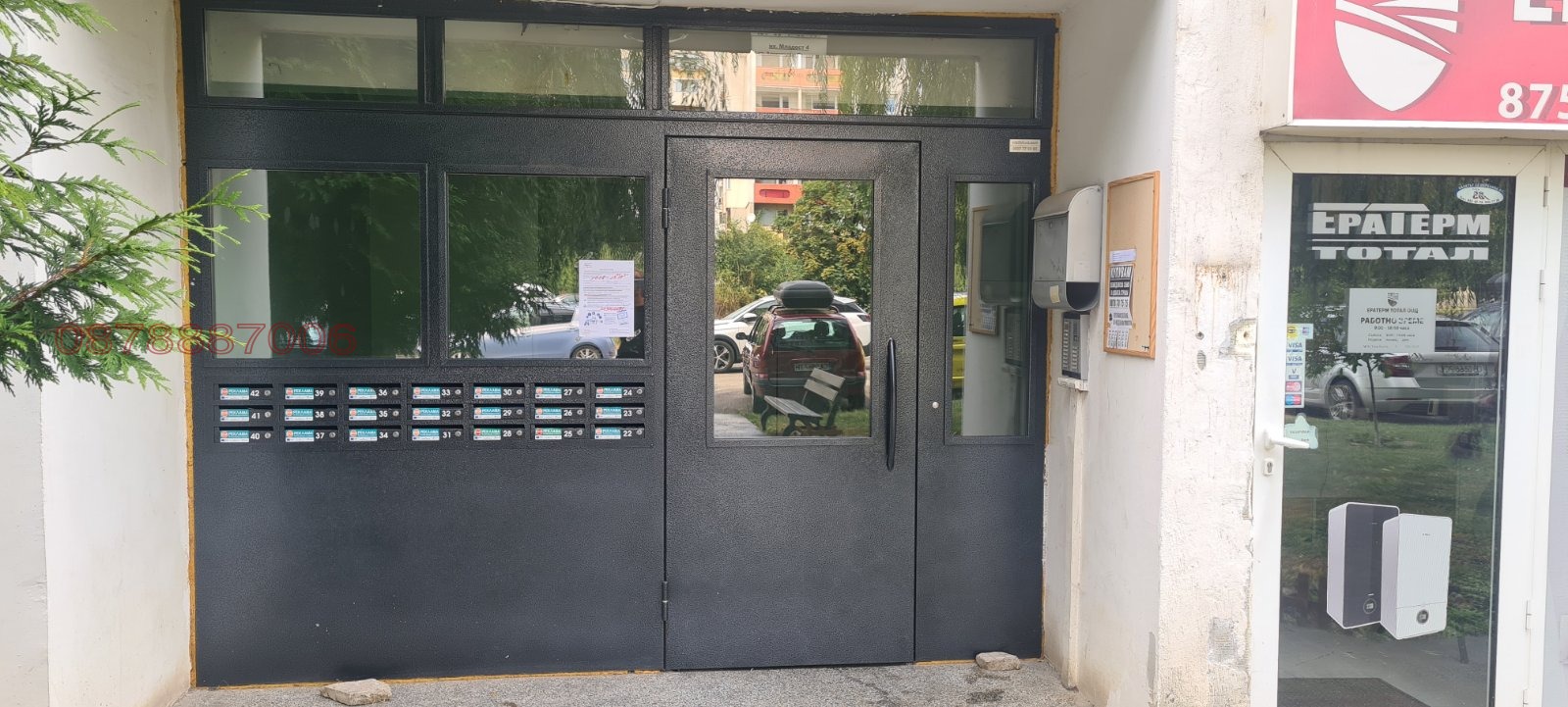 Продава 2-СТАЕН, гр. София, Младост 4, снимка 4 - Апартаменти - 54408756