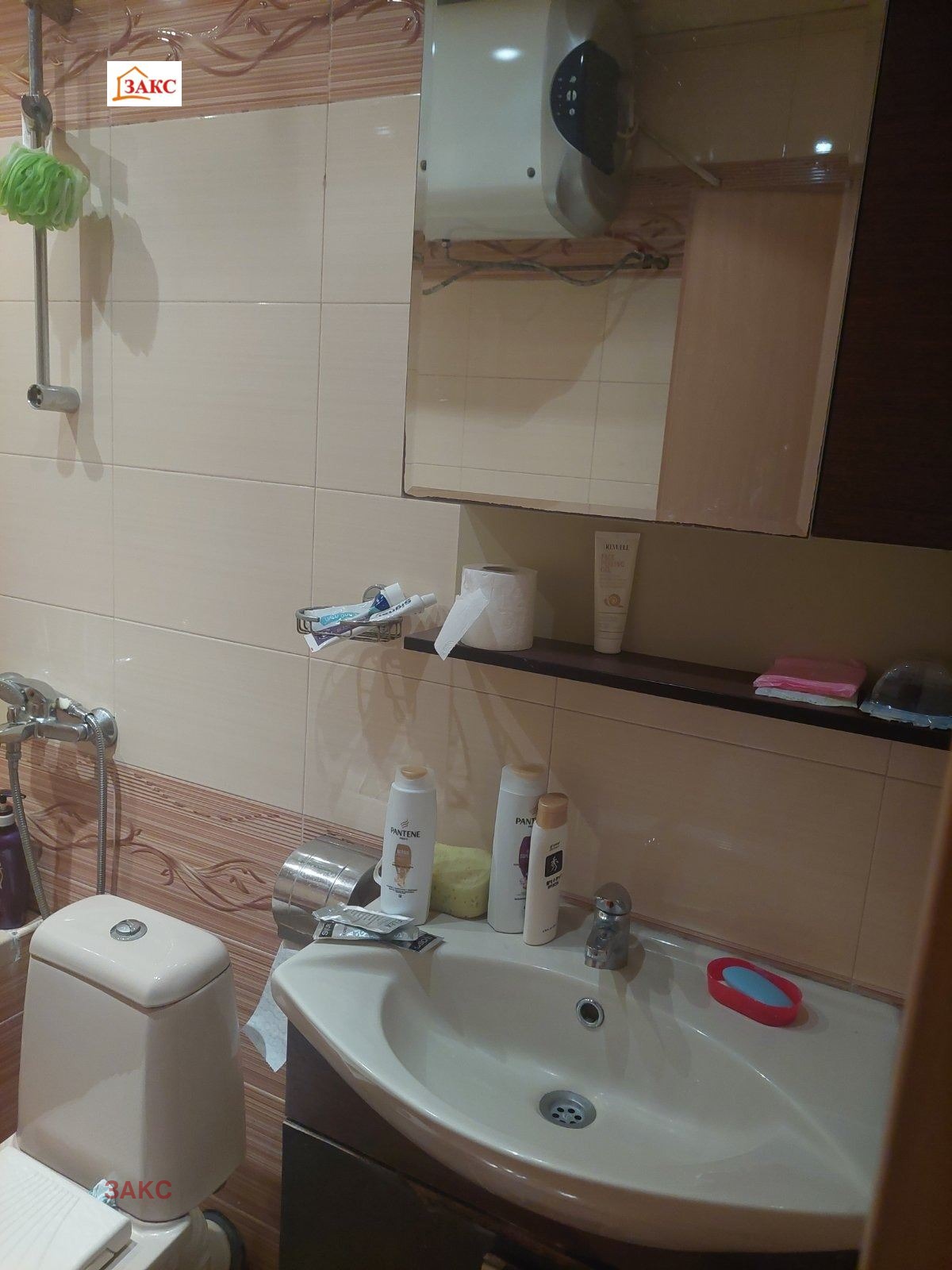 Продава 3-СТАЕН, гр. Кърджали, Център, снимка 9 - Апартаменти - 54447127